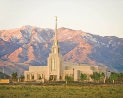 The Gila Valley Arizona Temple. Only 3 miles from home! I serve as a temple worker here. I also try to attend 2 - 3 times per week as a patron.